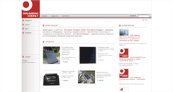 Desktop Screenshot of bulgarianenergy.com